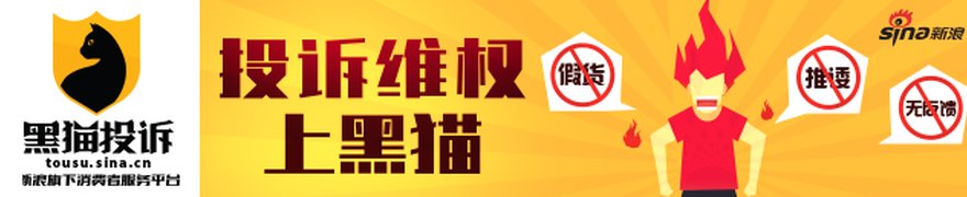刚刚,“黑天鹅”突袭!猛烈抛售,英国突传大消息