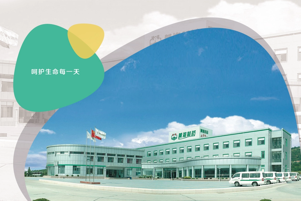 wps图片(1).png